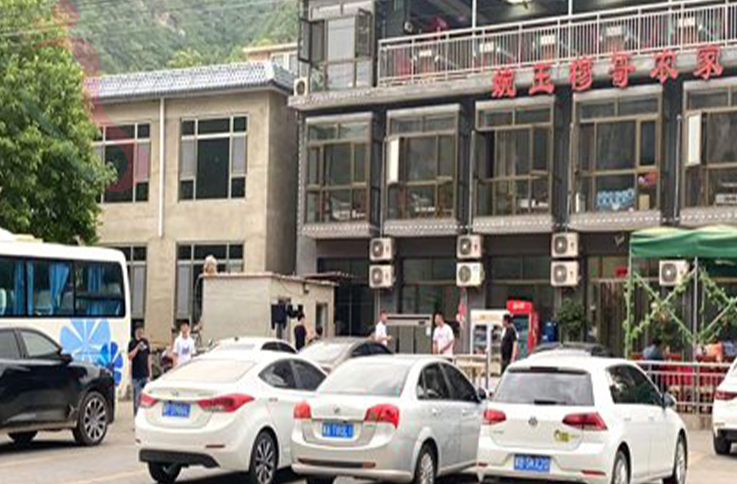 北京房山区十渡穆哥农家院 - 图片4