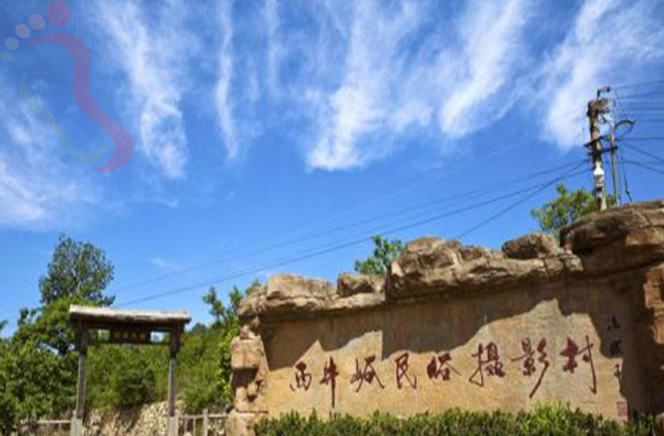 天津蓟州区西井峪咱家农家院 - 周边游玩
