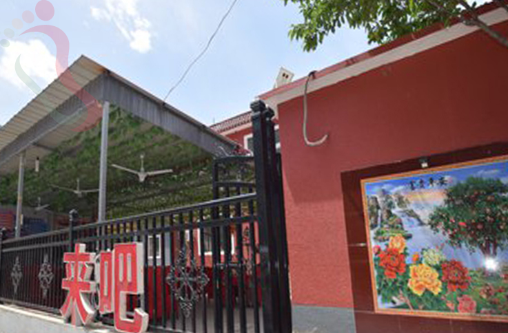 北京房山民宿|十渡民宿|来吧农家院-京郊游,十渡旅游,孤山寨一线天-民宿汇 - 图片1