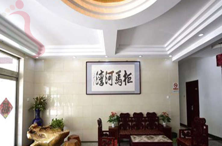 北京房山区十渡拒马河湾山庄 - 民宿介绍