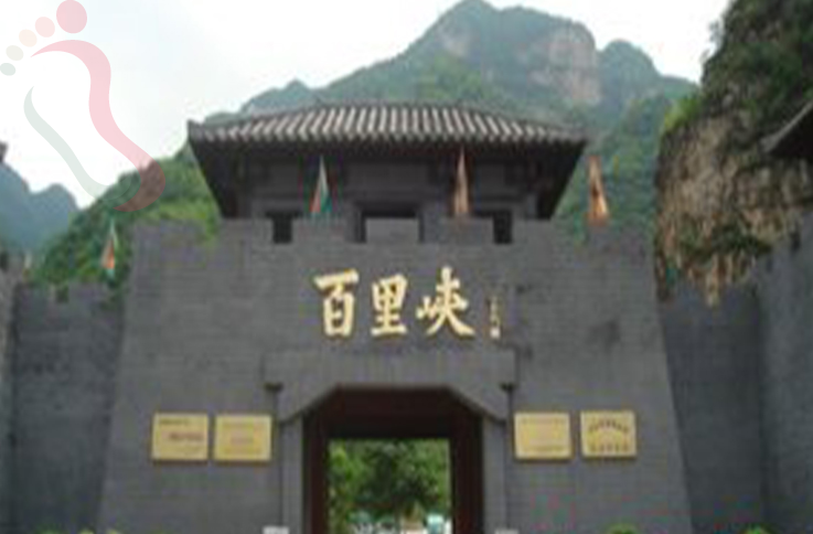 北京房山区白草畔得意居农家院 - 周边游玩