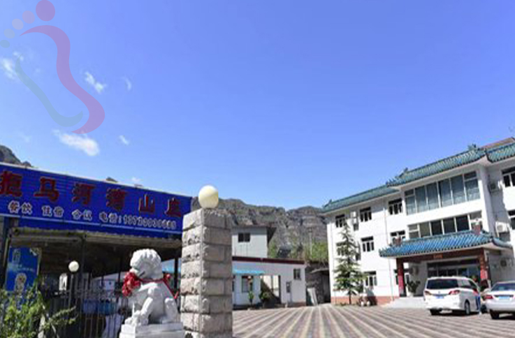 北京房山区十渡拒马河湾山庄 - 图片4