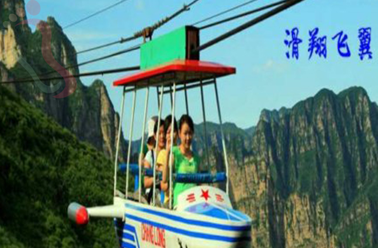 北京房山区十渡聚福园农家院 - 周边游玩
