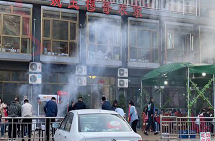 北京房山区十渡穆哥农家院 - 图片3