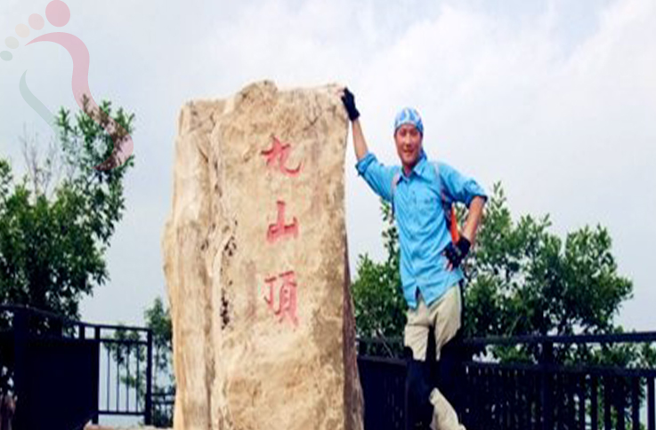 天津蓟州区青山岭老和烧烤农家院 - 周边游玩