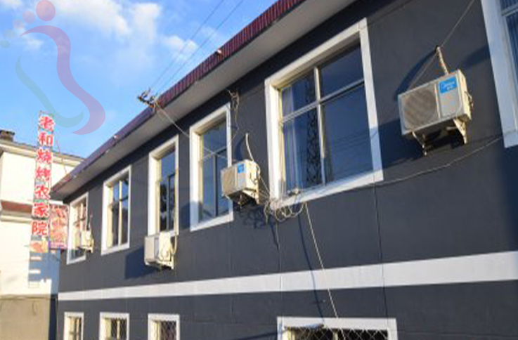 天津蓟州区青山岭老和烧烤农家院 - 图片1