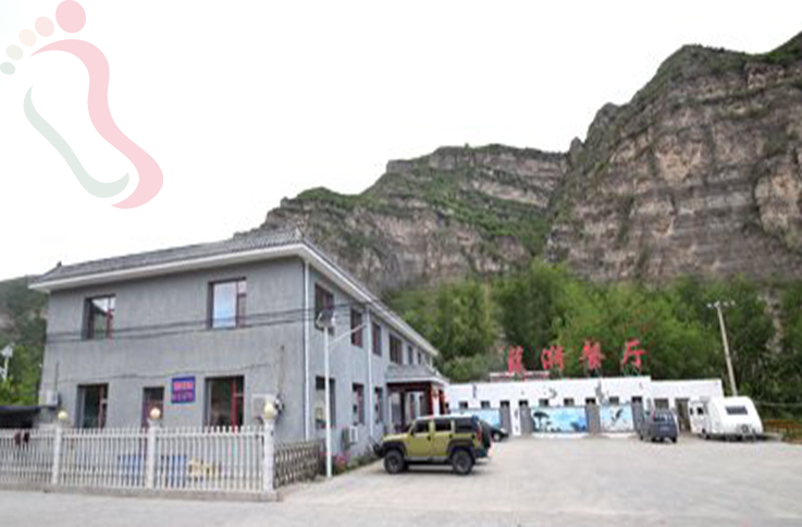 北京房山区十一渡蓝漪山庄 - 图片1