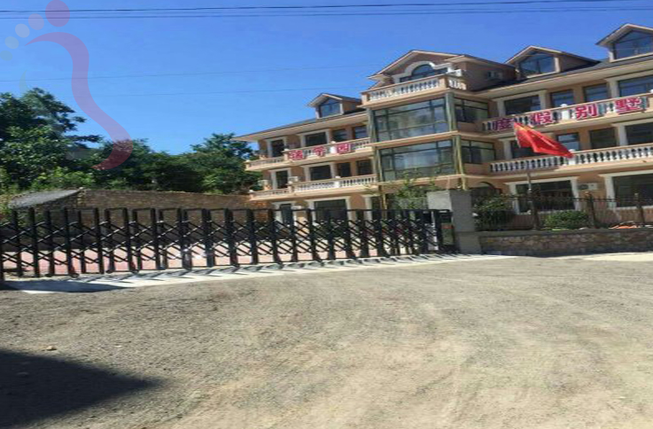 天津蓟州区天台山瑞宁园度假别墅 - 图片2