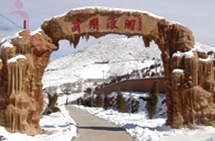 天津蓟州区八仙山艺朦农家院 - 周边游玩
