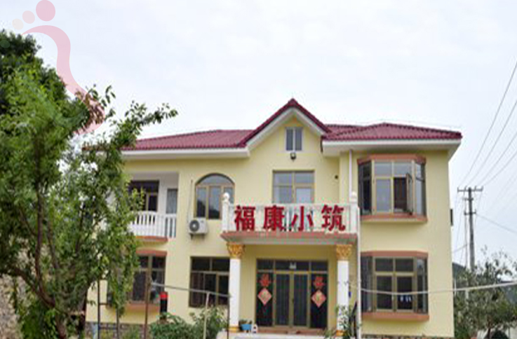 天津蓟州区溶洞福康小筑农家院 - 图片1