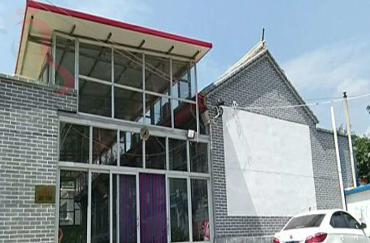 天津蓟州区八仙山顺兴隆农家院 - 图片1