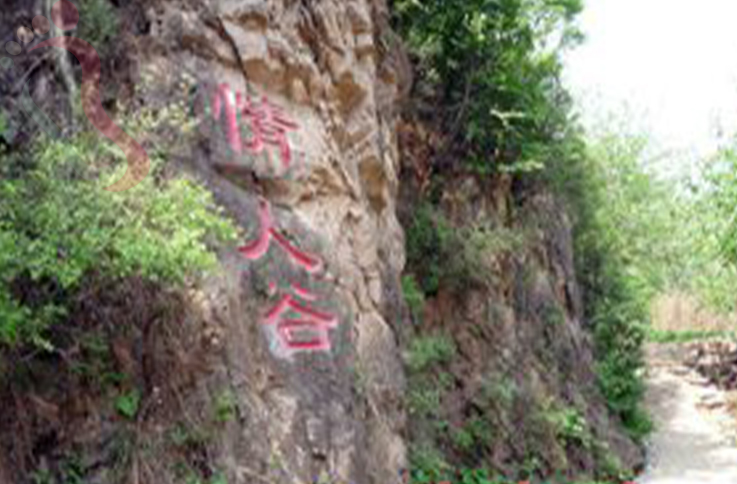 天津蓟州区溶洞东篱南山阁 - 周边游玩