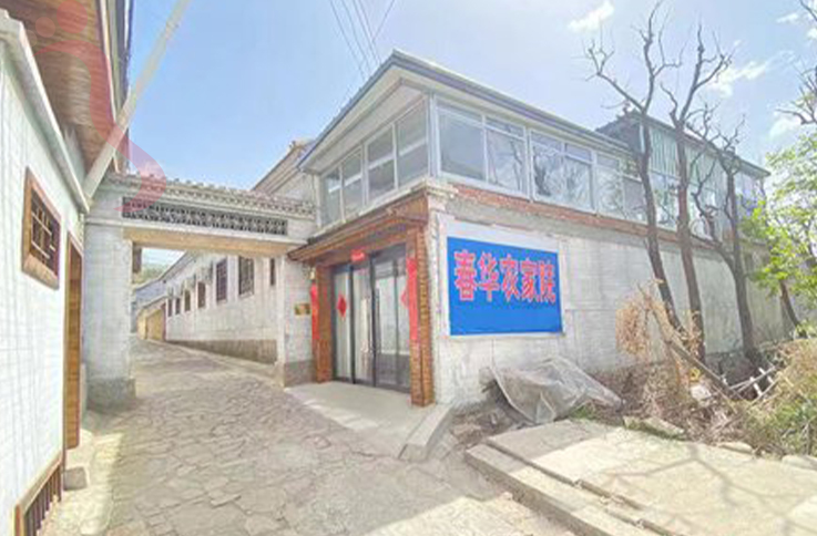 天津蓟州区石龙峡春华农家院 - 图片1