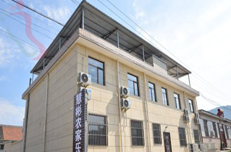 天津蓟州区清东陵慧彬农家乐 - 图片1