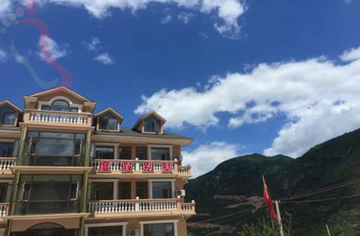 天津蓟州区天台山瑞宁园度假别墅 - 图片1