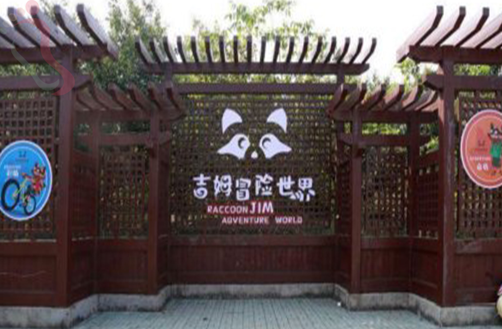 天津蓟州区聚鑫源民宿 - 图片4