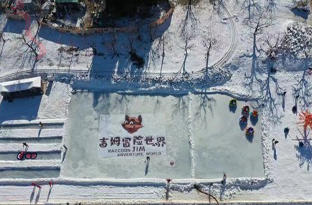 天津蓟州区梨木台杨瑞桩农家院 - 周边游玩