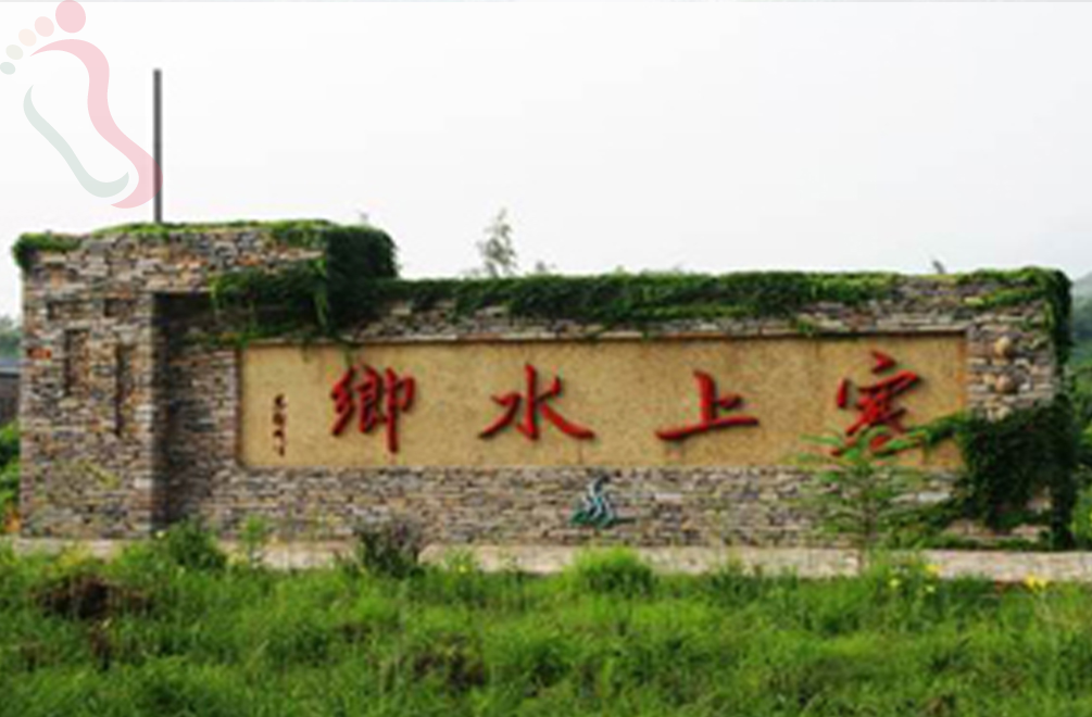 天津蓟州区东山村御云风畅农家院 - 周边游玩