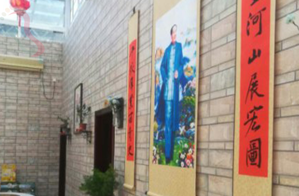 天津蓟州区梨木台沐凤居农家院 - 图片2