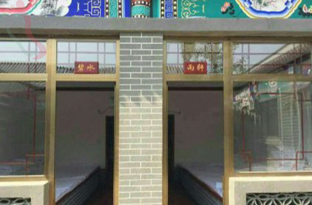 天津蓟州区水岸颐家农家院 - 图片2