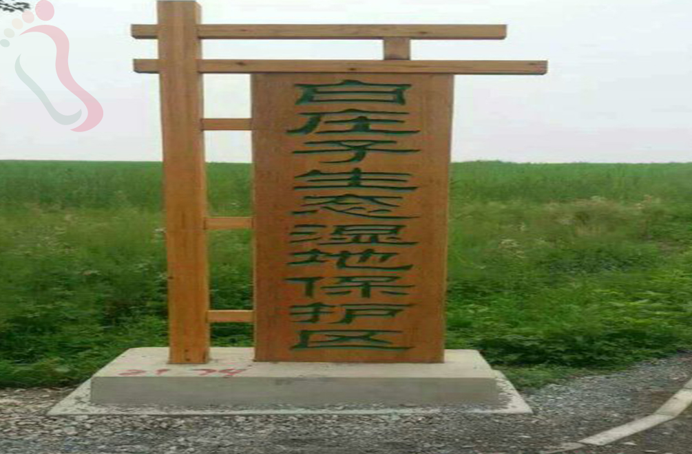 天津蓟州区水岸颐家农家院 - 周边游玩