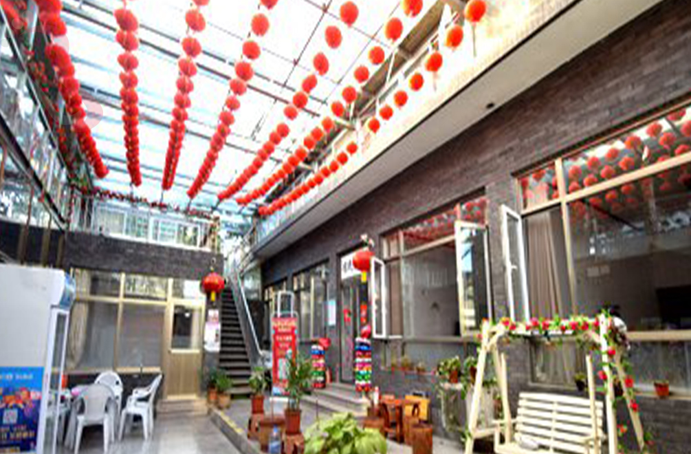 天津蓟州区聚鑫源民宿 - 图片1