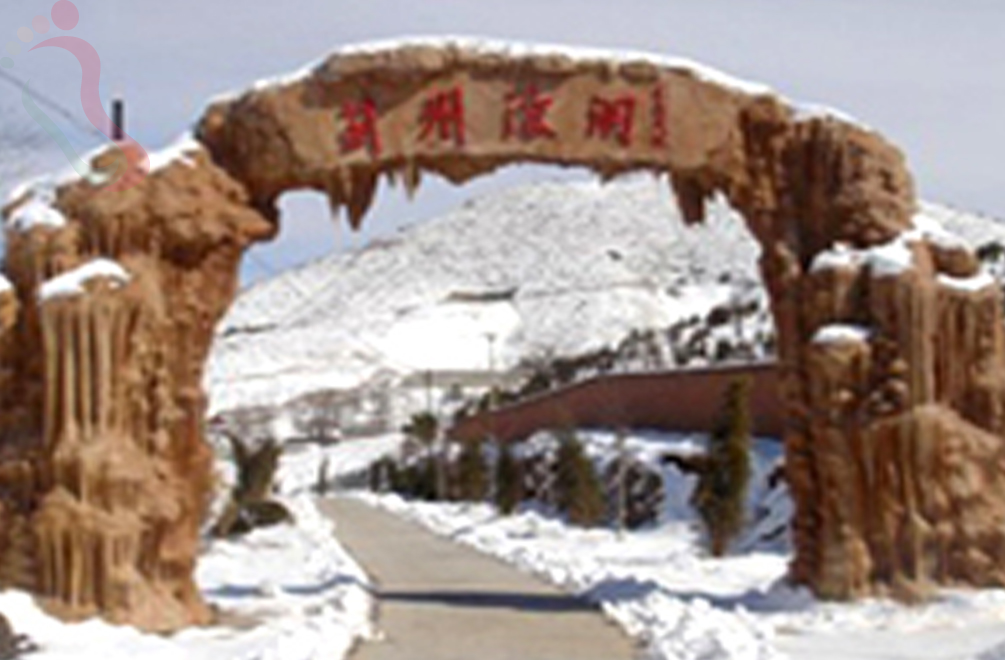 天津蓟州区梨木台四季山庄 - 周边游玩
