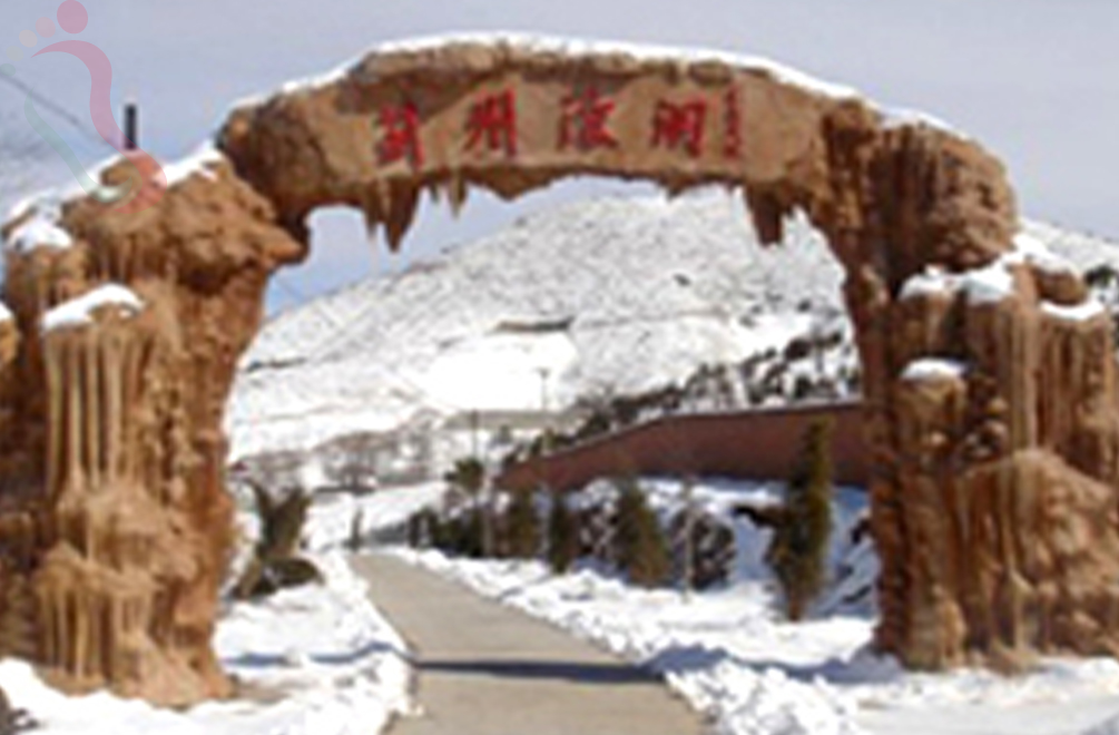 天津蓟州区梨木台正阳农家院 - 周边游玩