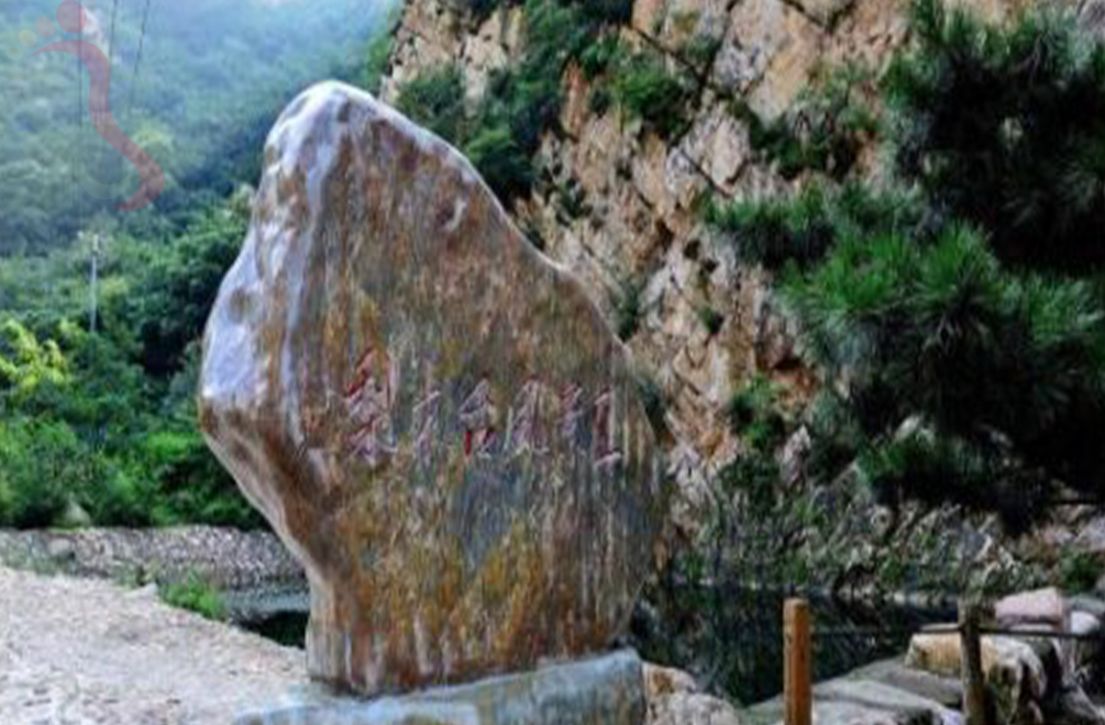 天津蓟州区梨木台泓顺来庄园 - 周边游玩