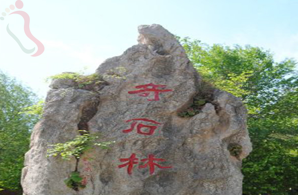 天津蓟州区毛家峪美然农家院 - 周边游玩