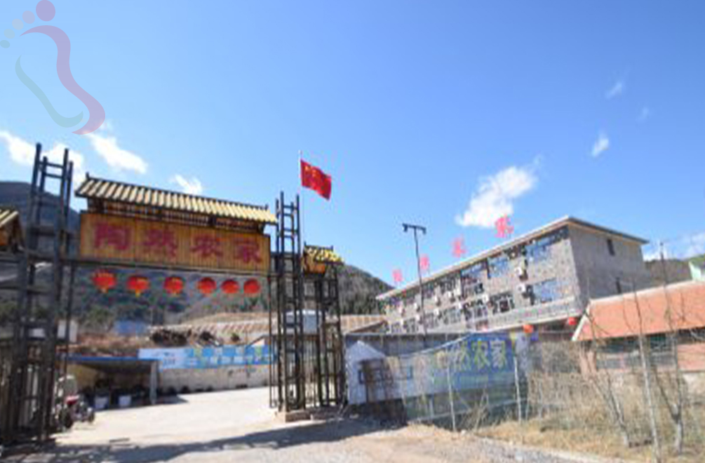 天津蓟州区毛家峪陶然农家 - 图片2