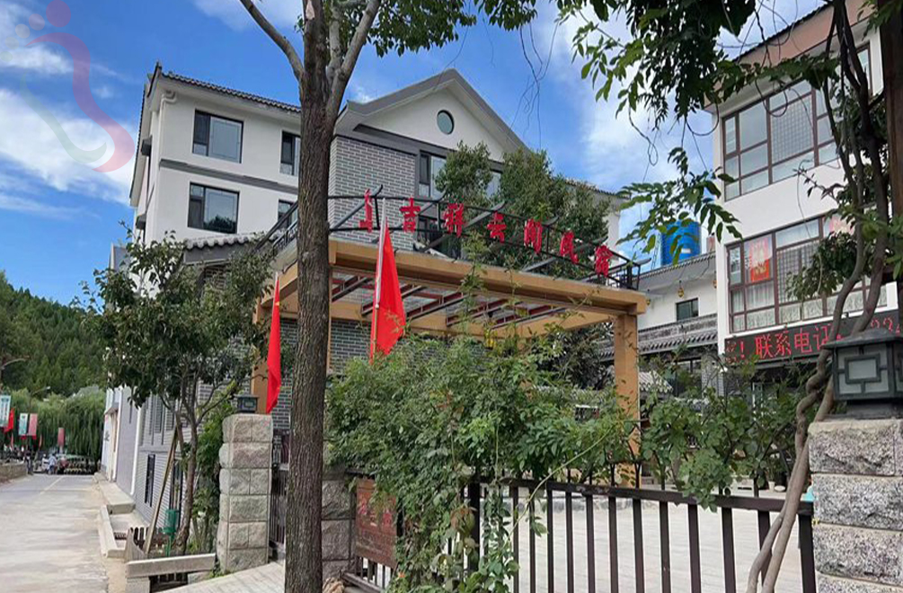 天津蓟州区毛家峪吉祥云阁农家乐 - 图片1