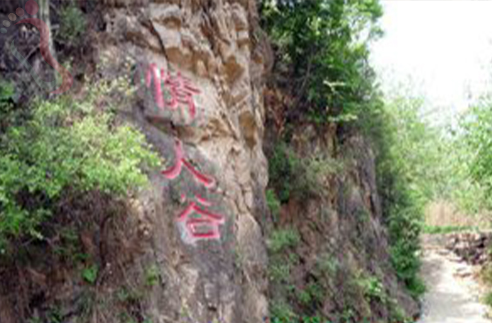 天津蓟州区毛家峪美然农家院 - 周边游玩