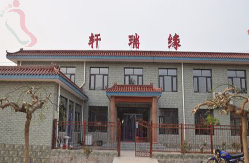 天津蓟州区毛家峪轩瑞缘农家院 - 图片1