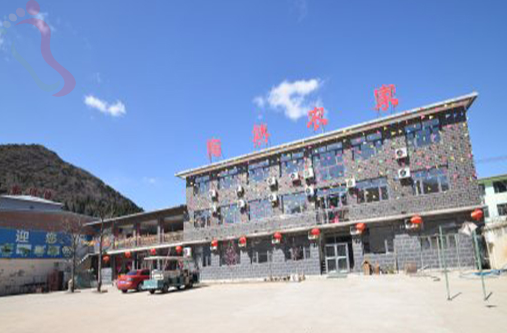 天津蓟州区毛家峪陶然农家 - 民宿介绍