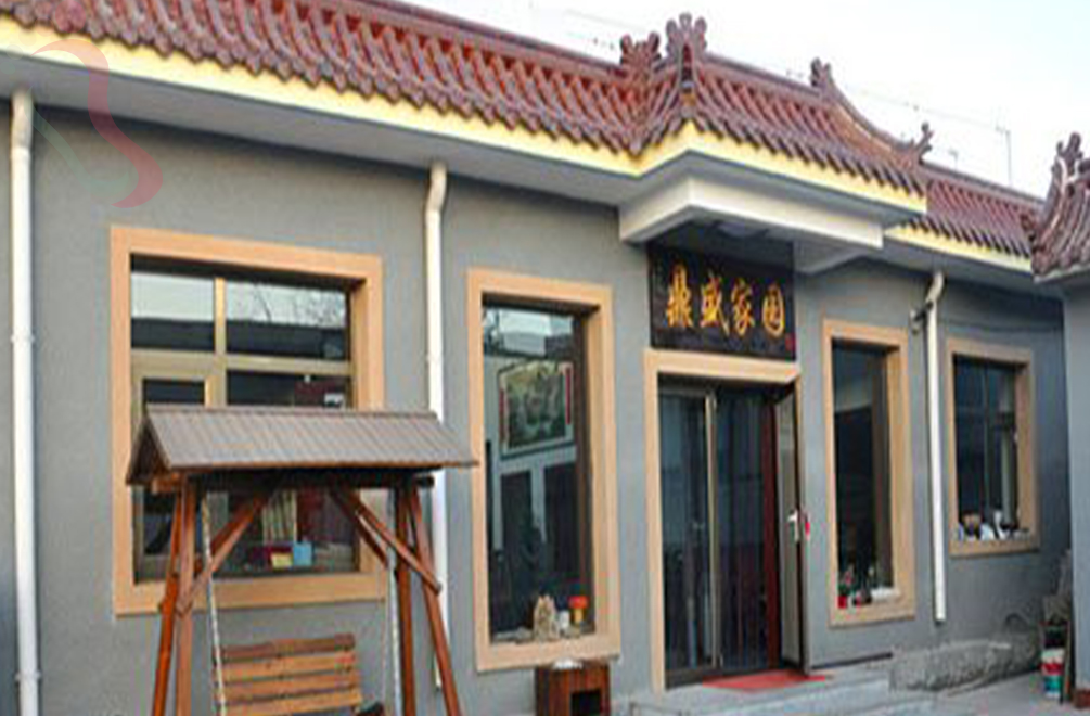 天津蓟州区鼎盛家园农家院 - 图片1