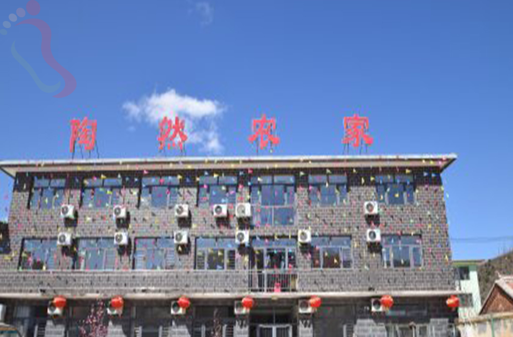 天津蓟州区毛家峪陶然农家 - 民宿介绍