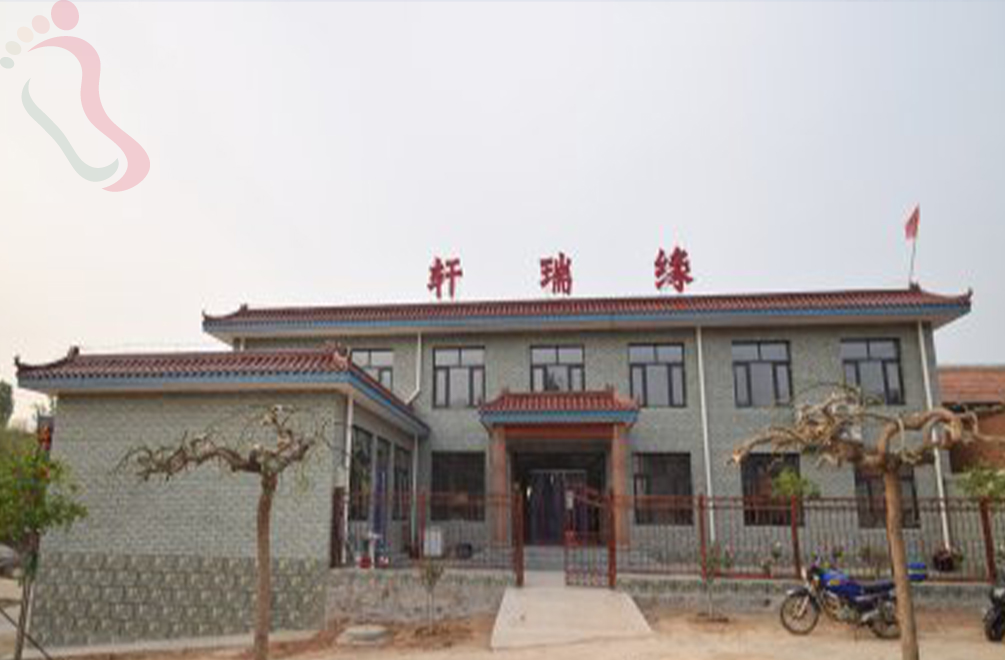 天津蓟州区毛家峪轩瑞缘农家院 - 图片2