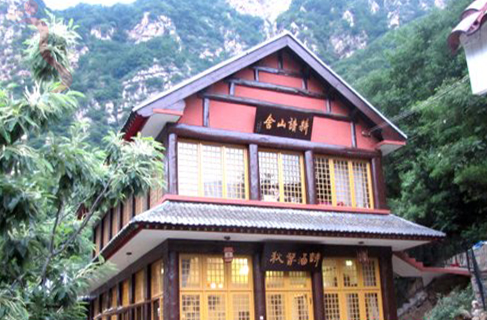 天津蓟州区九山顶明星别墅 - 图片1