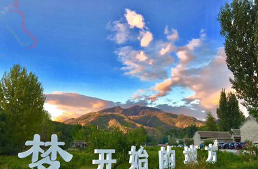 天津蓟州区郭家沟聚贤会所 - 周边游玩