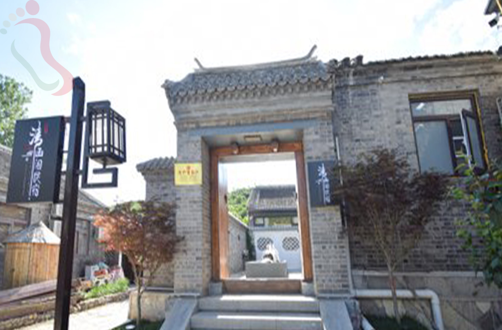 天津蓟州区郭家沟清涵阁民宿 - 图片1