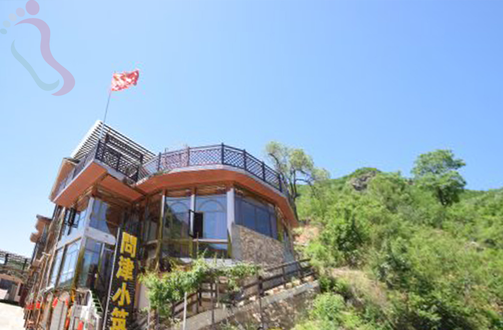 天津蓟州区九山顶问津小筑农家院 - 图片2