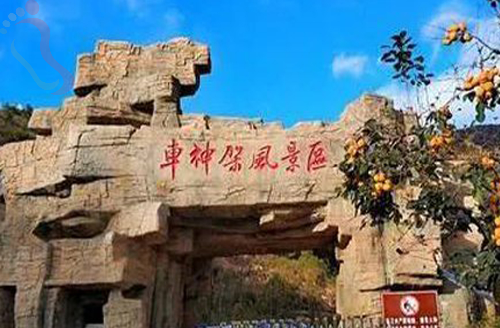 天津蓟州区东利农家院 - 周边游玩