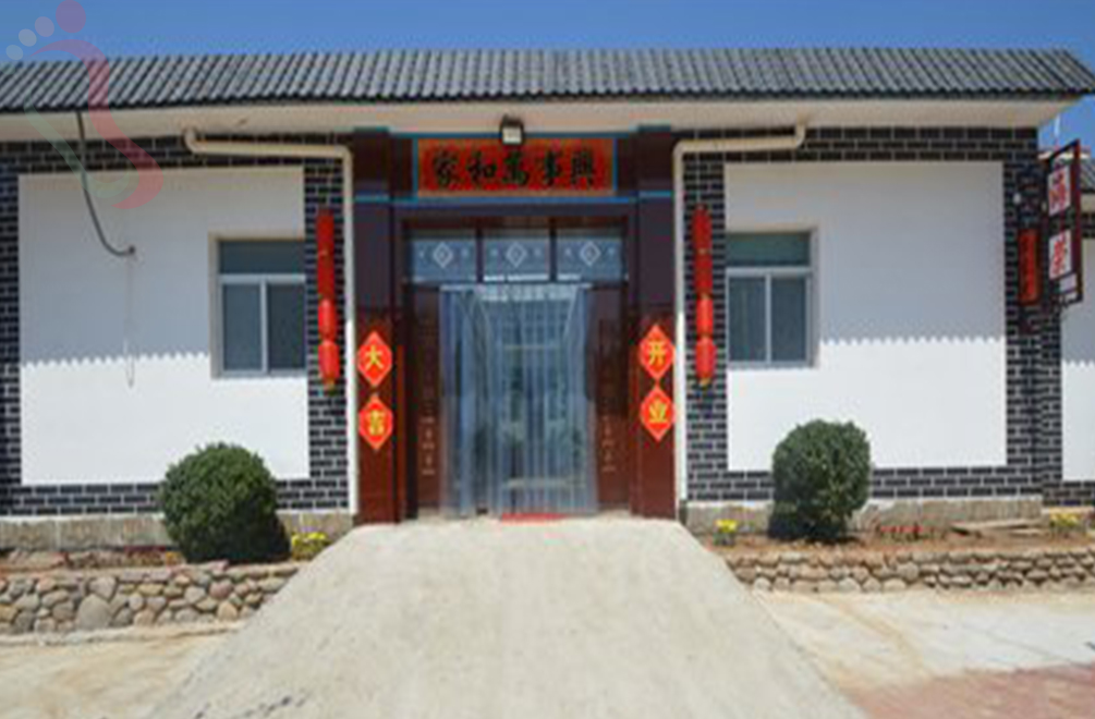 天津蓟州区郭家沟海荣农家院 - 图片1
