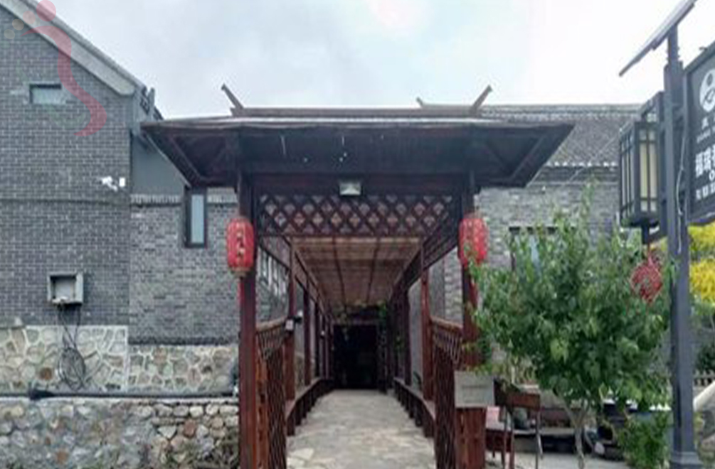 天津蓟州区郭家沟福瑞香阁农家院 - 图片1