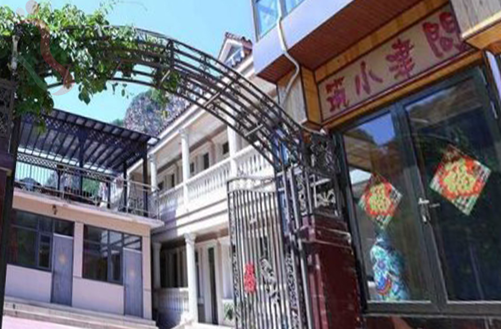 天津蓟州区九山顶问津小筑农家院 - 图片3