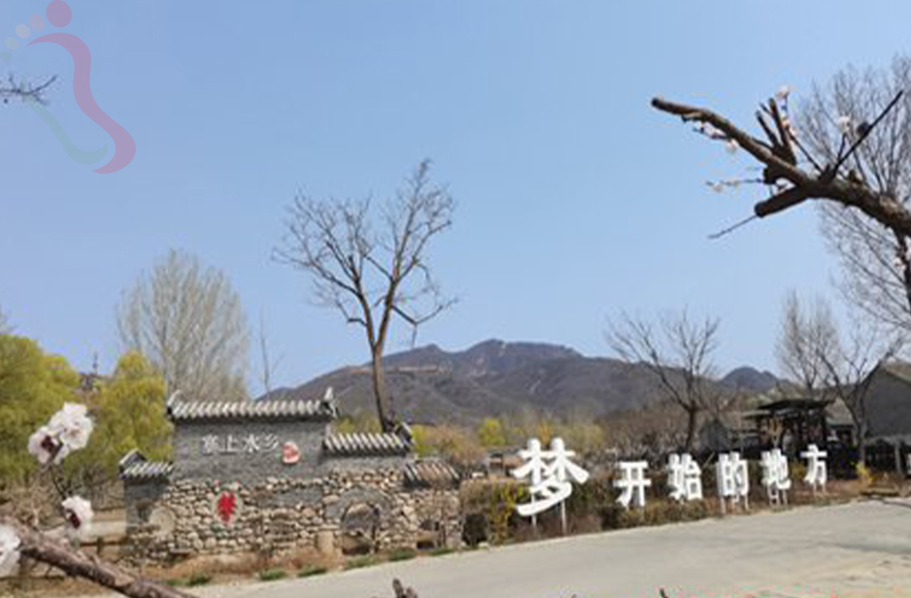 天津蓟州区郭家沟朝陽村舍 - 民宿介绍