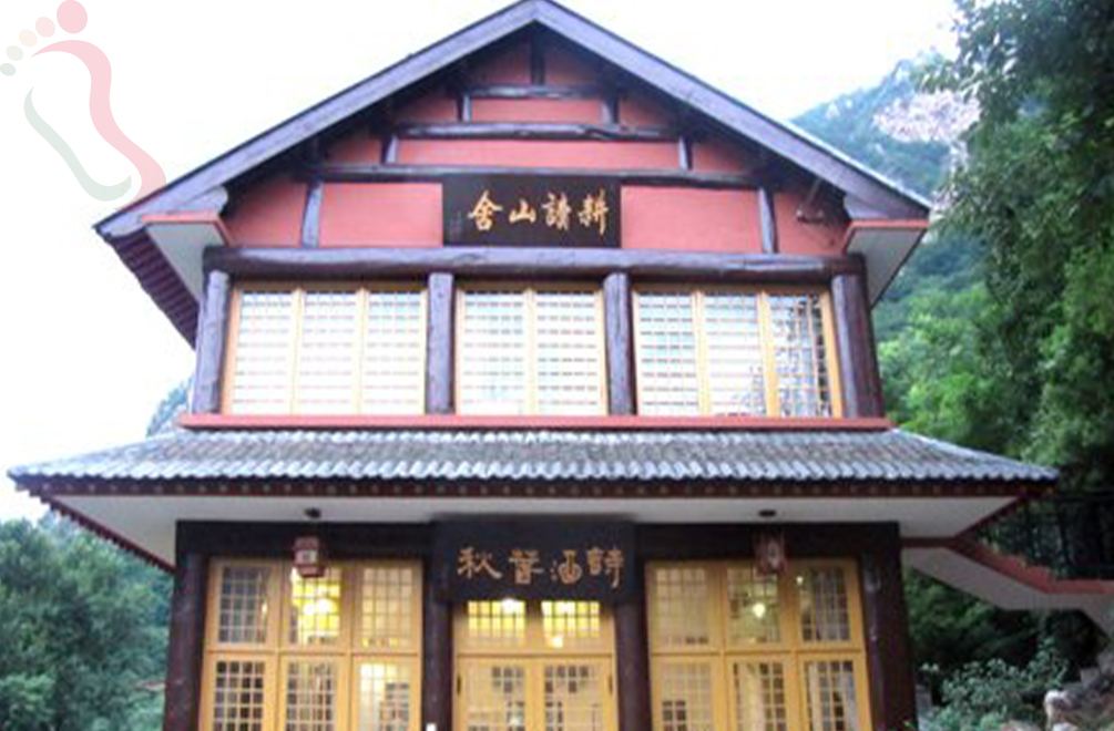 天津蓟州区九山顶明星别墅 - 图片2