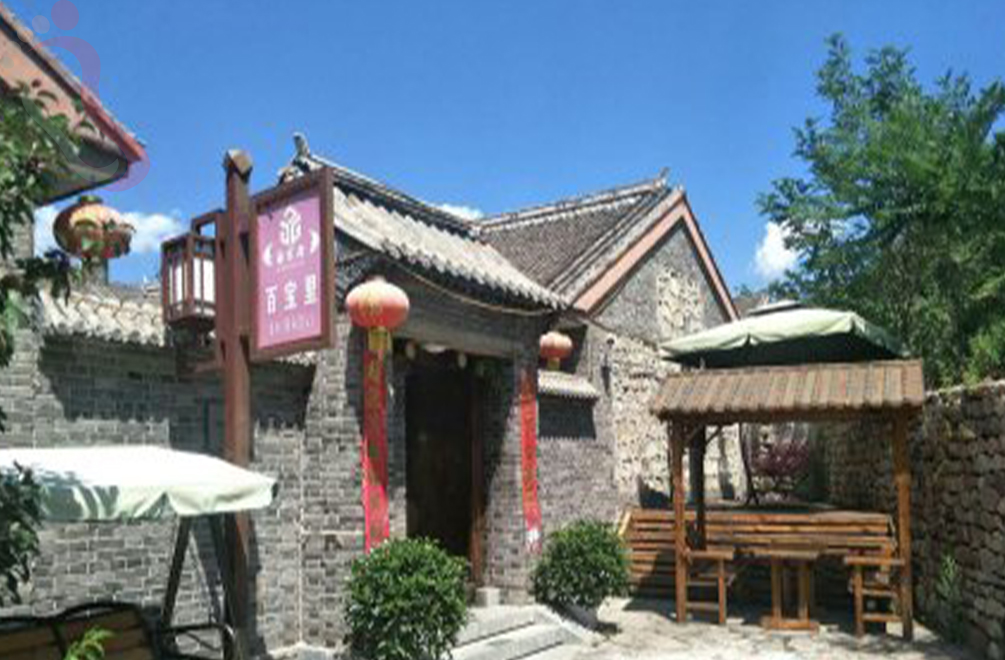 天津蓟州区郭家沟百宝里农家院 - 图片2