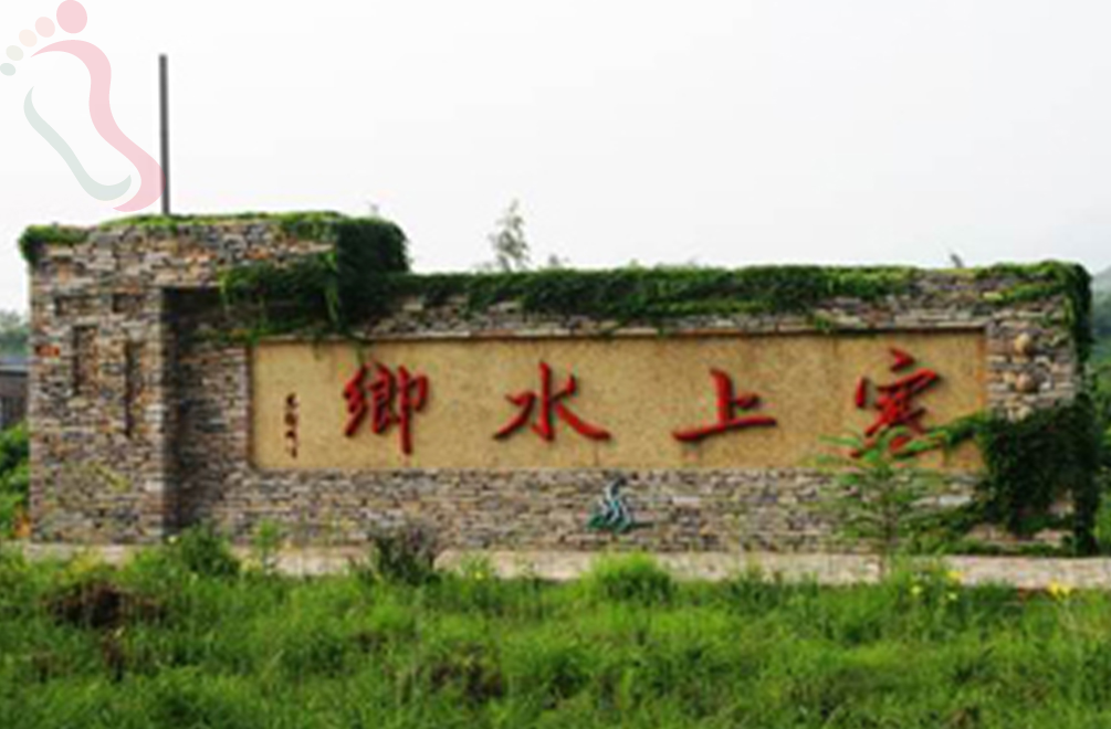天津蓟州区郭家沟清涵阁民宿 - 周边游玩